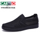 卡帝樂(lè )鱷魚(yú)（CARTELO）男鞋老北京布鞋男中老年夏季爸爸網(wǎng)鞋薄款透氣透氣網(wǎng)眼大碼一腳蹬 58837黑色網(wǎng)鞋 40