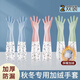 嘉柔美洗碗手套勞保加絨加長(cháng)型大小號耐用冬季保暖款家務(wù)橡膠皮手套 束口款綠色S小號2雙