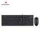 雙飛燕（A4TECH）KR-85有線鍵盤鼠標套裝臺式機電腦筆記本辦公USB口游戲輕音防水超薄電腦外接 USB鍵鼠套裝【KR-8572NU】+鼠標墊無光