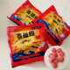 捕魚(yú)籠蝦籠捕蝦籠餌料地魚(yú)餌籠網(wǎng)餌料龍蝦鯽魚(yú)螃蟹黃鱔泥鰍誘餌蝦餌捕蝦網(wǎng)漁網(wǎng)餌料魚(yú)食 1袋(魚(yú)蝦都能用)