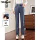 品彩（PinCai）加絨牛仔褲女高腰直筒顯瘦牛仔褲氣質(zhì)兩?？坌蓍e長(cháng)褲P144N3016