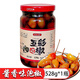 自良家廣西農家土特產(chǎn)自良家五彩椒泡椒腌制燈籠椒酸辣下飯正宗七彩泡椒 [醬香味]528g*1瓶