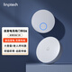 領(lǐng)普門鈴無線 家用 智能門鈴自發(fā)電防水 遠(yuǎn)距離大音量老人呼叫器 普通版一拖一(適合90平左右)