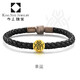 今上珠寶黃金轉(zhuǎn)運(yùn)珠手鏈男3D硬足金手串刺青情侶男士 定價(jià) 幸運(yùn)大號(hào)男士
