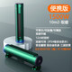 Aidwad 石墨烯暖風(fēng)機(jī)踢腳線取暖器家用電暖氣速熱壁掛神器大面積客廳節(jié)能省電制暖臥室 1500W便攜款【10平方】