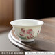 四美堂手繪陶瓷主人杯茶杯壓手杯水杯功夫茶具薄胎品茗杯禮品生日禮物