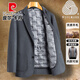 皮爾卡丹（pierre cardin）雙面羊毛呢西服男士秋冬商務(wù)休閑小西裝可拆內膽短款呢子大衣外套 灰色(70%綿羊毛) 180/XL【建議135-150斤】