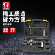TORIN通潤汽車省力扳手 增力扳手 卸輪胎螺母拆裝器 隨車輪胎扳手