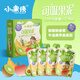 小果俠100%水果果泥無添加可吸果泥出口歐美品質(zhì)新鮮水果兒童零食禮盒 獼猴桃香蕉牛油果蘋果 100g 16袋 100g*16袋