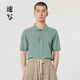 速寫(xiě)男裝春夏新款毛衫休閑套頭翻領(lǐng)短袖POLO上衣針織衫簡(jiǎn)約 333灰竹綠 L