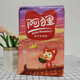 嬰舒寶阿貍醫(yī)護(hù)級紙尿褲拉拉褲系列超薄透氣干爽嬰兒學(xué)步褲 紙尿褲L60片-適合體重18-28斤