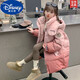 迪士尼（Disney）女童冬裝外套2024新款洋氣漸變色兒童冬季羽絨棉服中長(cháng)款女孩棉服 漸變粉 均碼 170cm
