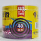 黑貓神黑蚊香老牌子蚊香強力驅(qū)蚊室內(nèi)家用戶外釣魚露營專用 單桶裝40盤x1
