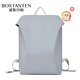 波斯丹頓（BOSTANTEN）雙肩包男女學(xué)生輕便空氣感雙肩背包校園15.6英寸通勤休閑旅行書(shū)包 霧藍
