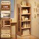 卓禾實(shí)木書(shū)架置物架落地一體靠墻轉角儲物柜簡(jiǎn)易貨架學(xué)生桌邊松木書(shū)柜 （免漆實(shí)木）五層43x26x130