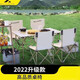 比爾傲威戶(hù)外便攜折疊椅躺椅戶(hù)外折疊桌露營(yíng)沙灘椅寫(xiě)生椅 精工款方桌（黑銀彩）+收納袋