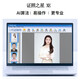 證照之星XE版證件照相片制作軟件 一鍵裁剪批量制作工具 個(gè)人版 買(mǎi)斷式授權 (僅含加密狗)