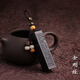 彩荷凹印黑檀木質(zhì)方章心經(jīng)汽車(chē)鑰匙扣大悲咒經(jīng)文鑰匙圈環(huán)鑰匙掛飾掛墜 黑檀方章金剛經(jīng)鑰匙扣