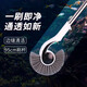 森森（SUNSUN）魚(yú)缸刷子清潔長(cháng)柄清理工具無(wú)死角海螺刷海馬刷擦清洗神器 海螺刷90cm長(cháng)