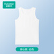 全棉時(shí)代男士舒適彈力簡(jiǎn)約涼感打底短袖T恤背心純棉 白色背心款 175/L