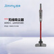 萊克（LEXY）吉米PD02無線家用輕便手持吸塵器 PD02吉米無線吸塵器新品 PD02【無線吸塵器】