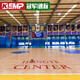 速標運動(dòng)木地板籃球場(chǎng)室內體育館楓樺木地板羽毛球館舞臺龍骨木地板 羽毛球地板 SK結構+楓樺木三級