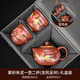 祥業(yè)段泥原礦紫砂泡茶壺家用西施壺單壺心經(jīng)茶杯主人杯功夫茶具禮盒裝 變色西施壺二杯(龍鳳呈祥)禮盒