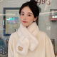 奇沛兒（QIPEIER） 圍巾女冬季韓版百搭可愛(ài)毛領(lǐng)保暖加厚毛絨白色短圍脖小熊女生 加厚小熊白色