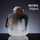天喜（TIANXI）水杯大容量健身運(yùn)動(dòng)水壺噸桶噸耐高溫便攜大肚杯子男女生頓頓桶 磨砂黑色【耐高溫防摔】 1700ml