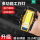 Warsun 機床檢修工作燈汽修維修強磁多功能鋰電LED修車(chē)燈強光超亮充電 2023升級高配版/黃/續航21H