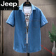 JEEP SPIRIT牛仔短袖襯衫男士夏季薄日系寬松純棉襯衫男款休閑帥氣襯衣外套 淺藍 XL (約130~145斤可穿)