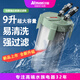 創(chuàng)星前置過(guò)濾桶無(wú)動(dòng)力外置魚(yú)缸過(guò)濾器草缸過(guò)濾循環(huán)系統(tǒng)QM 【接16mm內(nèi)徑軟管】含濾棉
