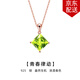 timebetter蘋果綠銀項鏈女幾何方塊小眾設(shè)計方形鎖骨鏈吊墜青春靚麗刻字 蘋果綠銀項鏈/墜子單邊直徑約8mm