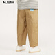 馬·拉?。∕.Latin）童裝春夏裝新款男女童兒童柔軟舒適闊腿褲長(cháng)褲休閑褲褲子 淺卡其 150