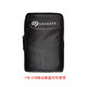 希捷（SEAGATE） 希捷2.5英寸移動(dòng)硬盤(pán)包 希捷硬盤(pán)軟包  黑色