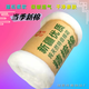 棉花朵朵新疆純棉花一級(jí)優(yōu)質(zhì)填充物散裝長(zhǎng)絨棉絮新棉花被子棉花精梳棉被芯 自然白【一級(jí)精梳緄紡棉】 0.9X2米【整片~千層棉花】一斤
