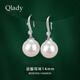 Qlady足銀仿珍珠耳環(huán)女時尚氣質(zhì)高級感耳墜輕奢耳釘耳飾生日禮物送媽媽
