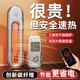老漁匠魚缸加熱棒變頻省電發(fā)熱器自動(dòng)恒溫大功率節(jié)能速熱加溫棒精準(zhǔn)控溫 碳纖維1000W【W(wǎng)IFI遙控】150-200缸