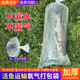 燊虓裝魚(yú)塑料袋加厚活魚(yú)沖氧氣打包袋水族海鮮水產(chǎn)魚(yú)苗包裝運(yùn)輸袋子 10個(gè) 雙面22絲40*120cm【+軋帶】