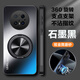 麥阿蜜華為Mate70磁吸旋轉(zhuǎn)支架手機(jī)殼華為Mate70Pro手機(jī)殼全包鏡頭防滑硅膠磨砂360旋轉(zhuǎn)支架支點(diǎn)殼70pro+ 石墨黑 華為Mate70Pro/Pro+ AG磨砂360旋轉(zhuǎn)支架殼【配保護(hù)膜】