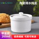 奧美優(yōu)陶瓷碗燉盅 帶蓋燉燕窩雞蛋羹湯碗盅內(nèi)膽燉罐煲湯小燉盅