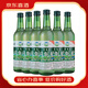 悶倒驢【喜酒】內(nèi)蒙古悶倒驢酒 內(nèi)蒙古特產(chǎn) 純糧釀造 68度 500mL 6瓶 悶倒驢酒
