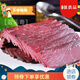 信一陜西漢中特產(chǎn)牛肉干信一牛肉干400克1袋 醬香小袋裝400克