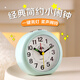 康巴絲桌面兒童鬧鐘石英鐘學(xué)生起床神器簡約臥室床頭時(shí)鐘 2360 藍(lán)色