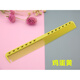 YSCYS/PARK美發(fā)剪發(fā)梳 日本全進(jìn)口YS339梳 YS美發(fā)工具 YS梳子 雞蛋黃 帶水壺