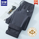 羅蒙（ROMON）400G重磅純棉褲子男款2025秋冬新款休閑運動(dòng)休閑衛褲男士加厚直筒 深灰色 L 適合120-140斤