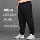 寶喬旭【高品質(zhì)】胖子束腳褲子特大碼男加大加肥佬斤寬松xl休閑褲加肥加 束九黑(薄) 6XL 200-210斤