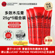 lucas澳洲番木瓜膏25g*5滋潤潤唇膏淡化唇紋護手盧卡氏盧卡斯 