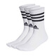 阿迪達(dá)斯 （adidas）男女 配件系列 3S C SPW CRW 3P 運(yùn)動(dòng)襪 HT3458 XL碼 白色