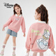 迪士尼（DISNEY）童裝兒童女童時(shí)尚翻領(lǐng)衛(wèi)衣寶寶時(shí)尚洋氣上衣24冬DB311AA19粉130